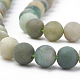 Chapelets de perles en jade africaine naturelle G-T106-081-2