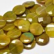 Faceted Flat Round Natural Agate Bead Strands G-M258-62-1