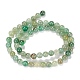 Chapelets de perles en aventurine vert naturel G-E380-02-6mm-8