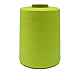 40s / 2マシン刺繍糸  ポリエステル縫糸  緑黄  10.3x8.2cm約8800ヤード/ロール OCOR-E023-25-1