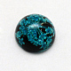 Resin Cabochons X-RESI-S320-12mm-37-1
