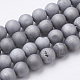 Galvaniser des perles naturelles d'agate altérée géode druzy naturel G-S284-6mm-07-1