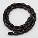 Natural Striped Agate/Banded Agate Beads Strands G-L008-08-2