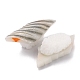 人工プラスチック刺身モデル  模造食品  ディスプレイ装飾用  鯖寿司  グレー  71x29.5x21mm DJEW-P012-09-2