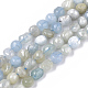 Chapelets de perles en aigue-marine naturelle G-S362-044-1