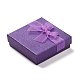バレンタインデーのギフトボックス厚紙ブレスレット箱をパッケージ化  パープル  9x9x2.7cm X-BC148-04-2