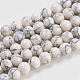 Kunsttürkisfarbenen Perlen Stränge TURQ-H038-8mm-XXS01-2