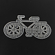 Plaques bicyclette abc plastiques utilisés pour les perles à repasser 5x5mm diy X-DIY-Q009-47-2