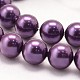 Round Shell Pearl Bead Strands BSHE-L011-8mm-A006-4