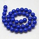 Synthetic Turquoise Beads Strands TURQ-L018-4mm-02-2