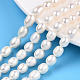 Fili di perle di perle d'acqua dolce coltivate naturali PEAR-N012-06V-1