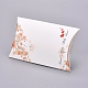 Paper Pillow Boxes CON-L020-12A-4
