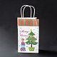 Christmas Theme Kraft Paper Gift Bags CARB-L009-A10-2