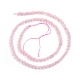 Granos naturales de abalorios de cuarzo rosa G-E560-D02-4mm-2
