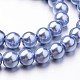Eco-Friendly Dyed Glass Pearl Round Beads Strands HY-A008-8mm-RB015-2
