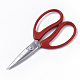 Stainless Steel Scissors TOOL-Q021-01-2