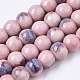 Perles en porcelaine manuelles PORC-S498-19A-01-4