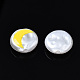 Cuentas de perlas de imitación de plástico abs impresas 3d KY-S168-013-3