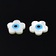 Natural White Shell Beads SSHEL-N003-139A-01-3