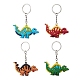 Cartoon-Dinosaurier-Schlüsselanhänger aus PVC-Kunststoff KEYC-JKC00673-1