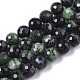 Natural Ruby in Zoisite Beads Strands G-R460-005-1