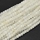 Faceted Round Natural Rainbow Moonstone Bead Strands G-F289-05-1