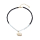 Natural Aquamarine & Lava Rock Beaded Necklace with Brass Charm NJEW-JN03997-2