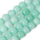 Chapelets de perles de quartz naturel G-T129-04-6mm-1
