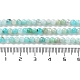 Chapelets de perles en amazonite naturelle G-J400-D01-01-5