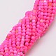 Natural Fire Crackle Agate Beads Strands X-G-G882-4mm-B04-5-1