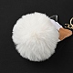 Imitation Rex Rabbit Fur Ball & PU Leather Cat Pendant Keychain KEYC-K018-05KCG-01-3
