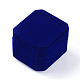 ベルベットのリングボックス  長方形  ダークブルー  5.5x5x4.5cm VBOX-Q055-08C-3