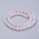 Natural Pink Calcite Beads Strands X-G-F687-01A-2