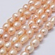 Fili di perle di perle d'acqua dolce coltivate naturali PEAR-K004-03B-01-1