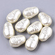 Perles acryliques en imitation perle ABS X-OACR-S028-132-2