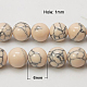 Chapelets de perles en turquoise synthétique TURQ-H038-6mm-XXS06-2
