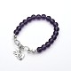 Heart & Swan Glass Beaded Charm Bracelets BJEW-D334-04-1