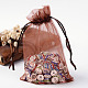 Organza Gift Bags OP001-9-1