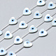 Natural White Shell Mother of Pearl Shell Beads SSHEL-N036-013-1