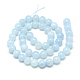 Natürliche Aquamarin Perlen Stränge X-G-S150-08-10mm-2