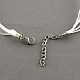 Многожильных ожерелье шнура для изготовления ювелирных изделий NJEW-R218-20-4