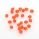 Austrian Crystal Beads 5301-3mm236-1