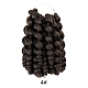 杖の巻き毛のかぎ針編みの髪  アフリカのコレクションかぎ針編みの編み髪  耐熱性低温繊維  ショート＆カーリー  ブラック  8インチ（20.3cm）20連売り/ pc OHAR-G005-15C-2