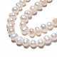Fili di perle di perle d'acqua dolce coltivate naturali PEAR-N013-06B-4