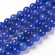 Chapelets de perles en verre craquelé CCG-L002-A-02-1