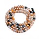 Glass Beads Strands GLAA-T006-16B-2
