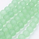 Chapelets de perles en verre transparent X-GLAA-S031-10mm-29-1