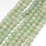 Natürliche gelbe Jade Perlen Stränge, gefärbt, Runde, dunkles Seegrün, 6 mm, Bohrung: 1 mm, ca. 70 Stk. / Strang, 15.75 Zoll