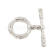 Латуни Переключить застежками KK-A223-14P