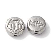 Бусины из нержавеющей стали марки 304 STAS-I305-145P